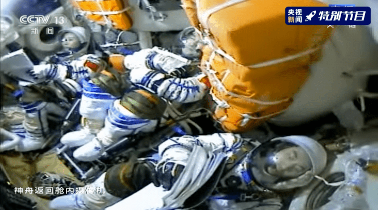 神十七飞船顺利撤离空间站组合体 3名航天员即将踏上回家之旅