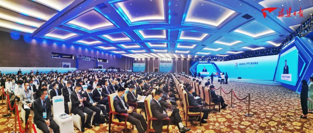 亮点抢先看！速览第七届数字中国建设峰会有关情况