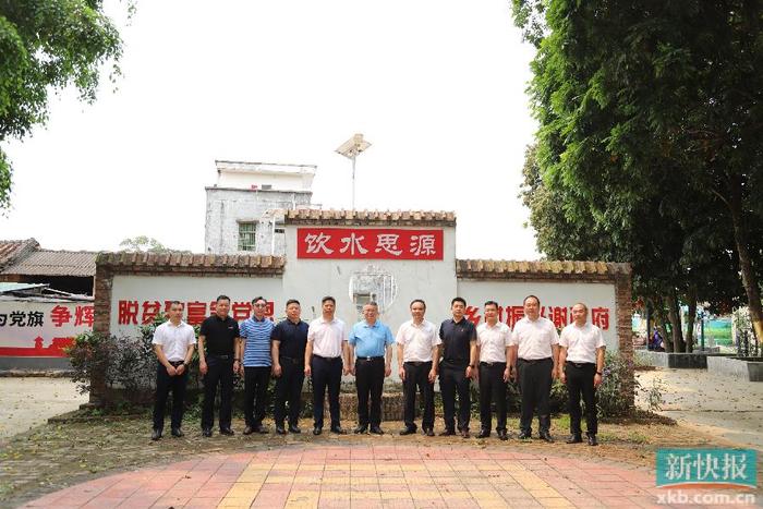 助力“百千万工程” 拼多多受邀走进柏桥讲堂