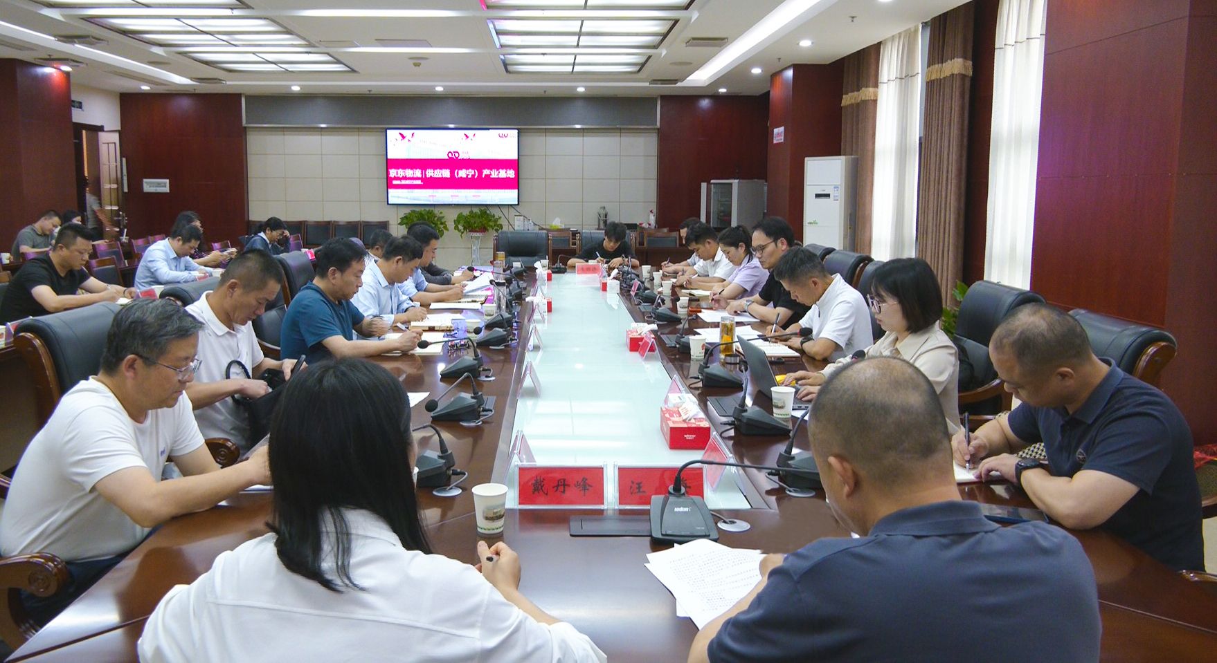 让电商为乡村发展注入新动能