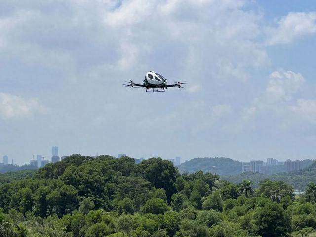 推动低空经济健康发展