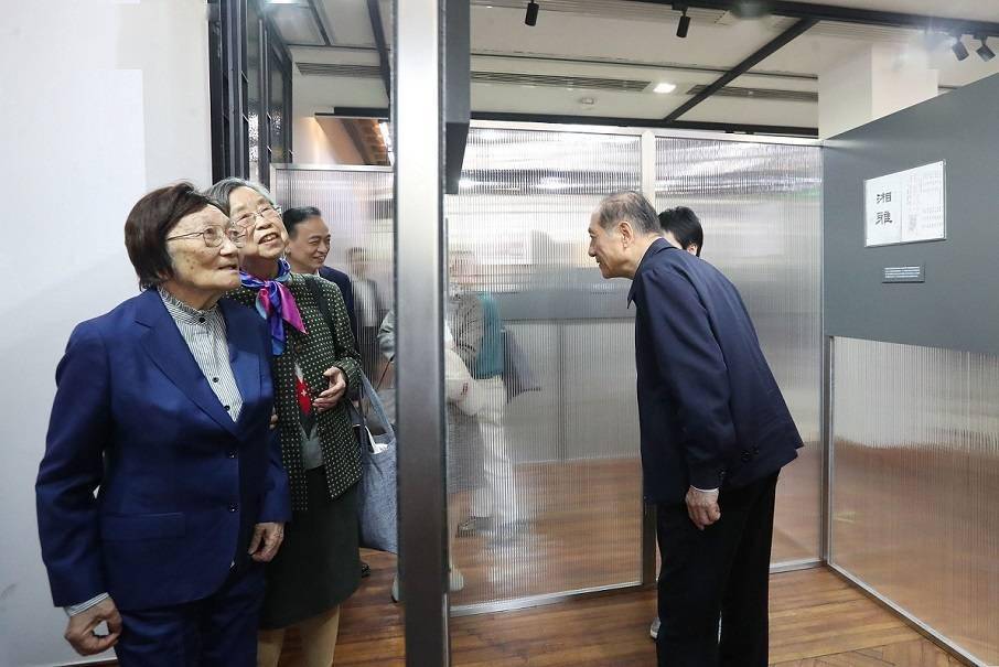 中国科学家颜宁获2024年“世界杰出女科学家奖”