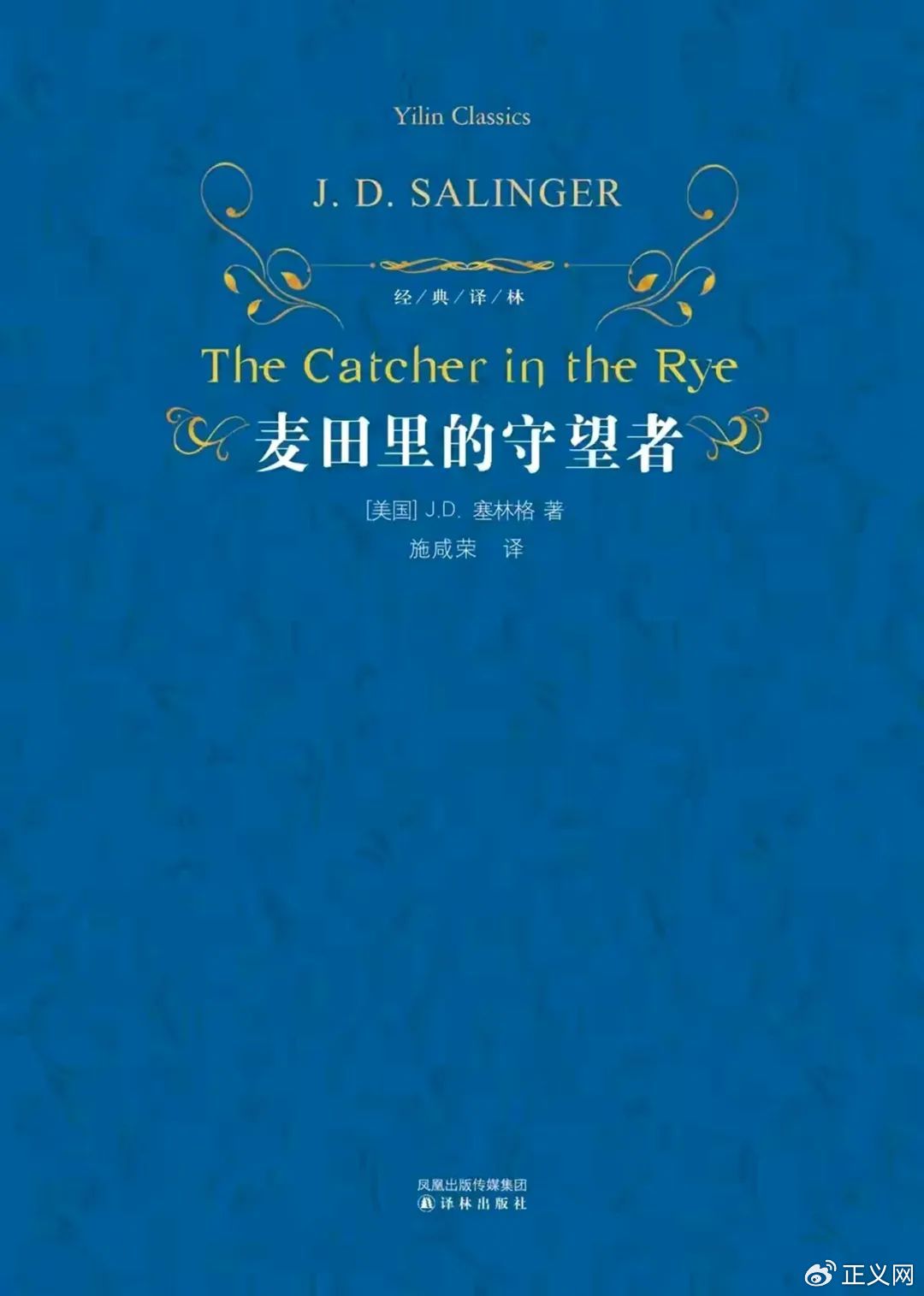 缩小数字鸿沟还需更多努力