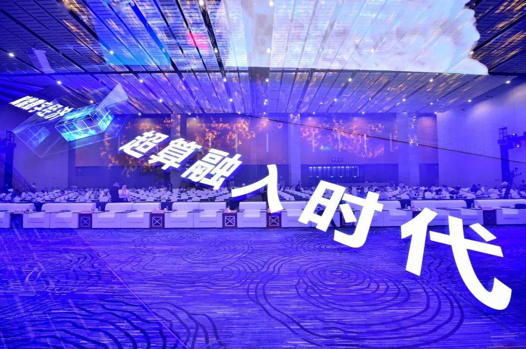 “1秒钟”超级计算演绎“最强大脑”