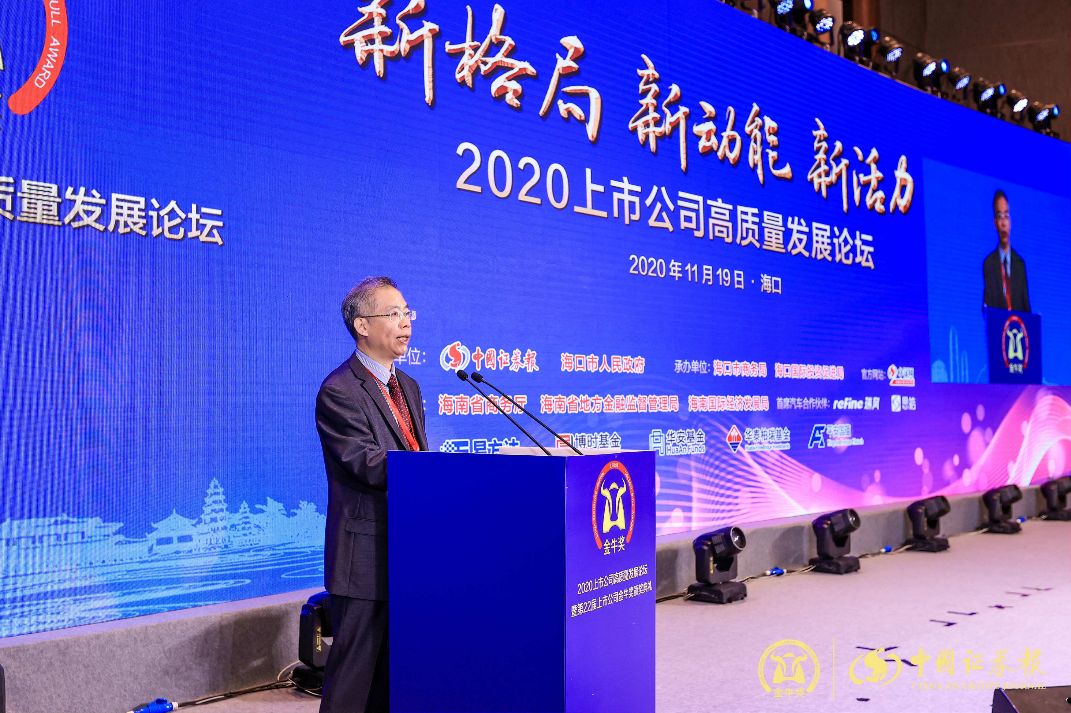 高质量发展调研行|上海:从机器人密度看企业向“新”力度