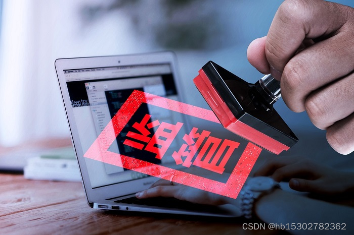 全品教育被证监会要求补充材料：涉及外部投资人退出、数据是否合规等方面