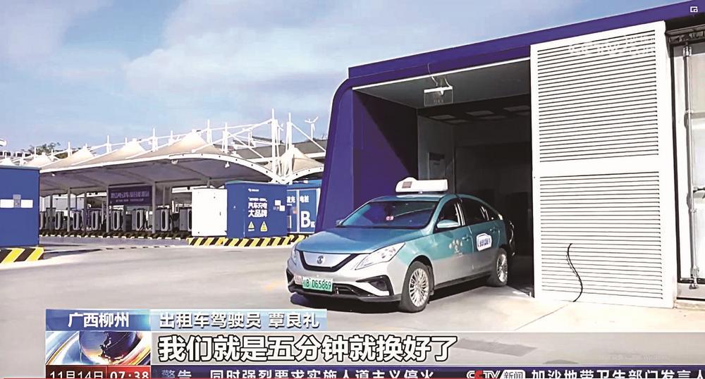 高质量发展调研行｜未来，汽车车身什么样？