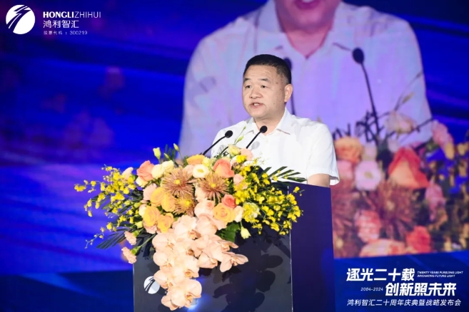 全球半导体竞争加速区域化重塑