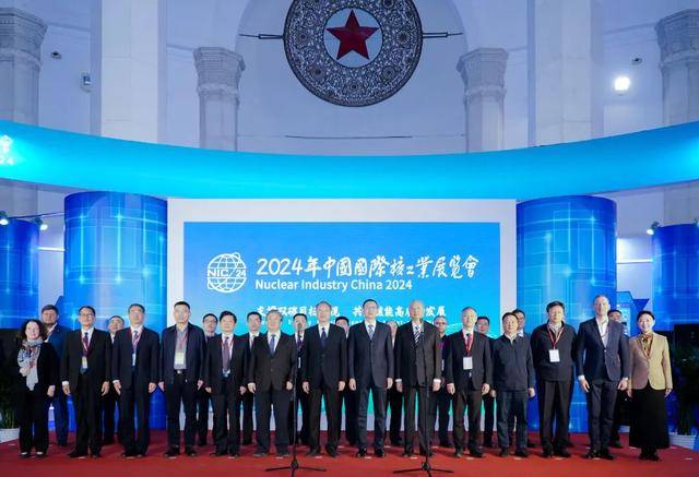 新华全媒+丨2024年4月份全国规模以上工业企业利润由降转增