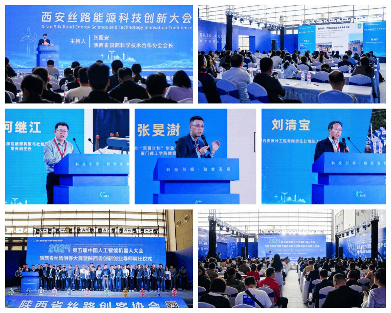 培育数字工程师 汇聚发展新动能