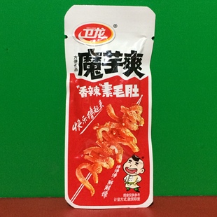 卫龙陷魔芋爽克重不足风波 “减重”又“加价”双双引质疑