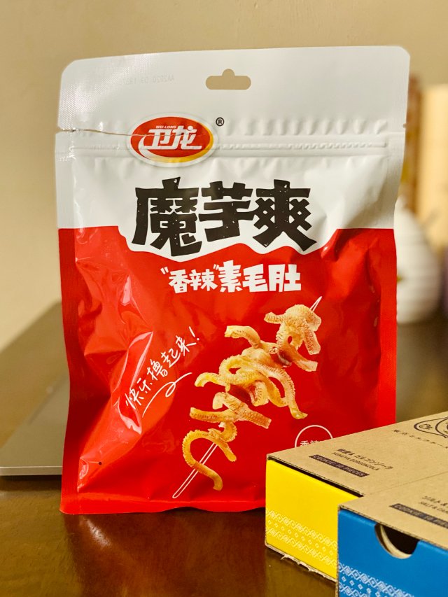 卫龙陷魔芋爽克重不足风波 “减重”又“加价”双双引质疑