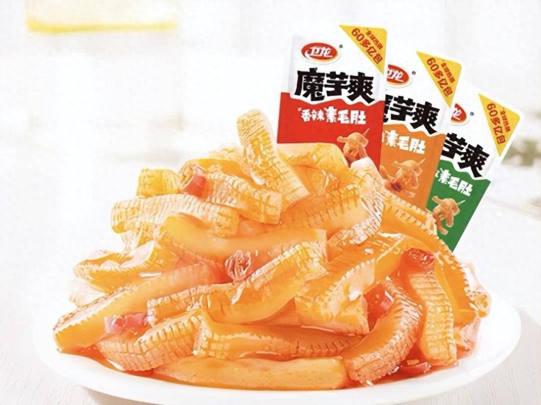 卫龙陷魔芋爽克重不足风波 “减重”又“加价”双双引质疑