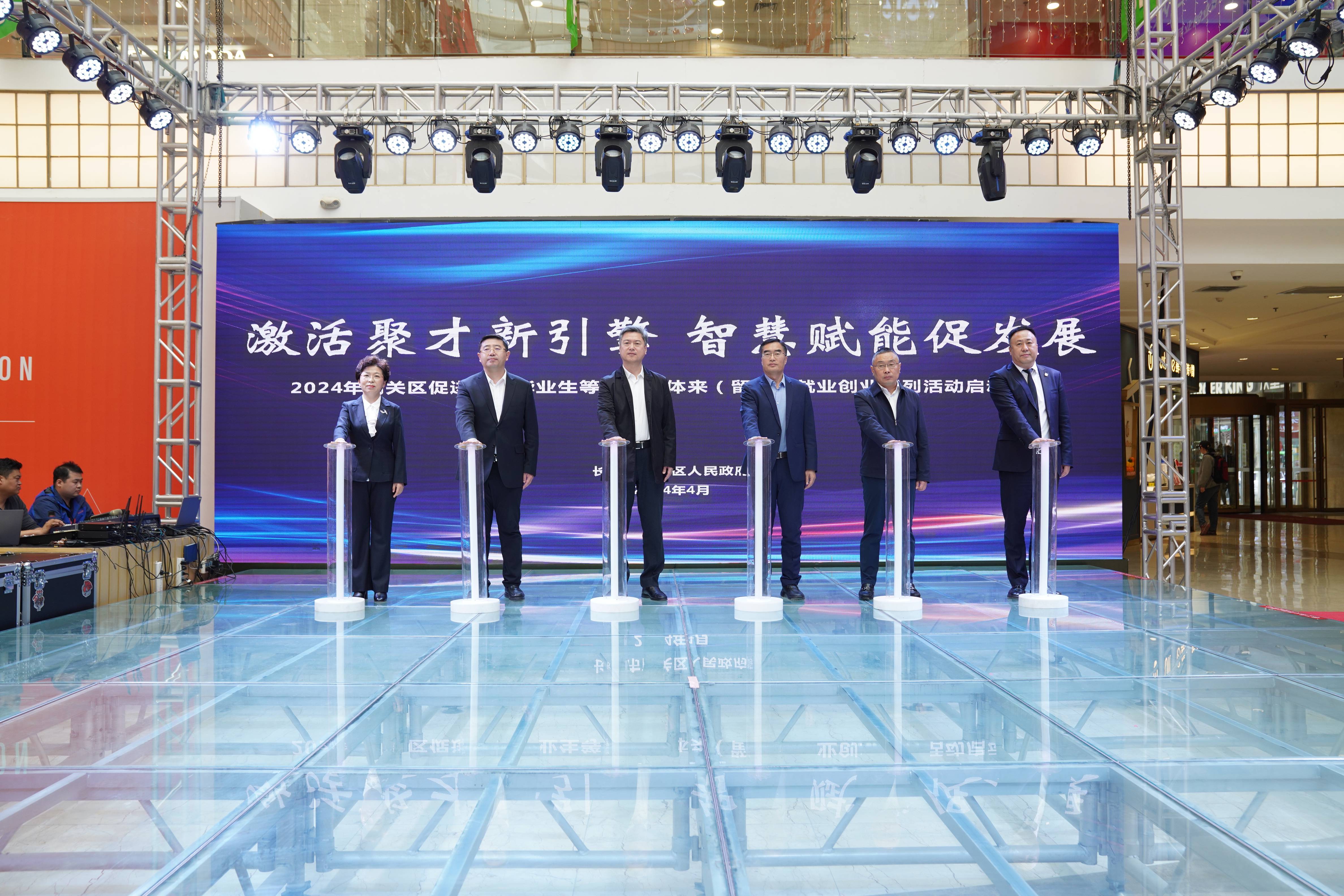 数字人才紧缺 技术赋能开启就业新空间