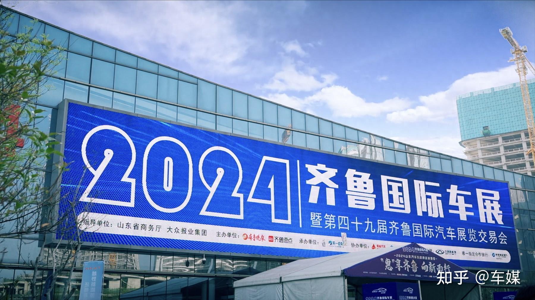 深圳全面启动大规模以旧换新