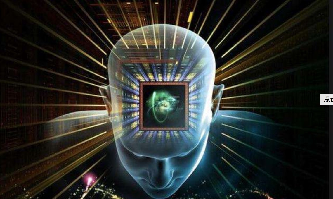 Vlog｜在“人工智能造福人类全球峰会”上 感受中国AI的满满科技感