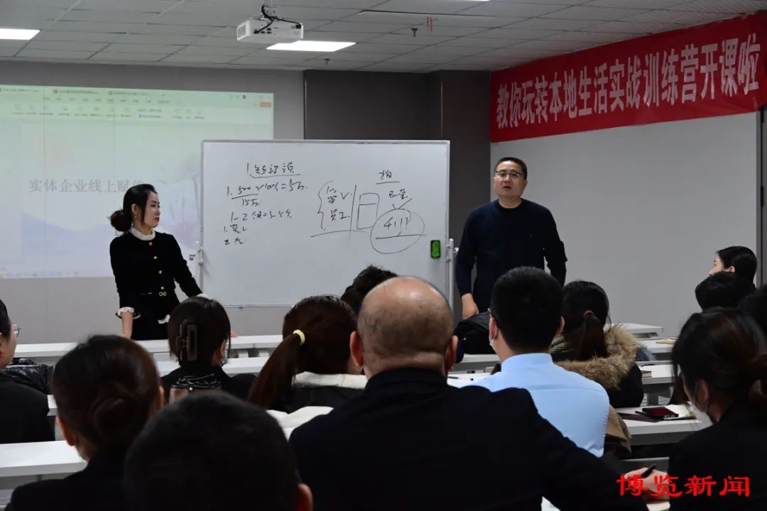 重点把控直播商品质量