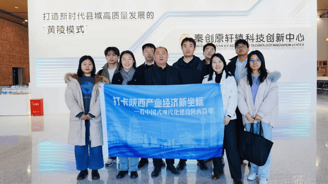 科普短视频点亮求知之光