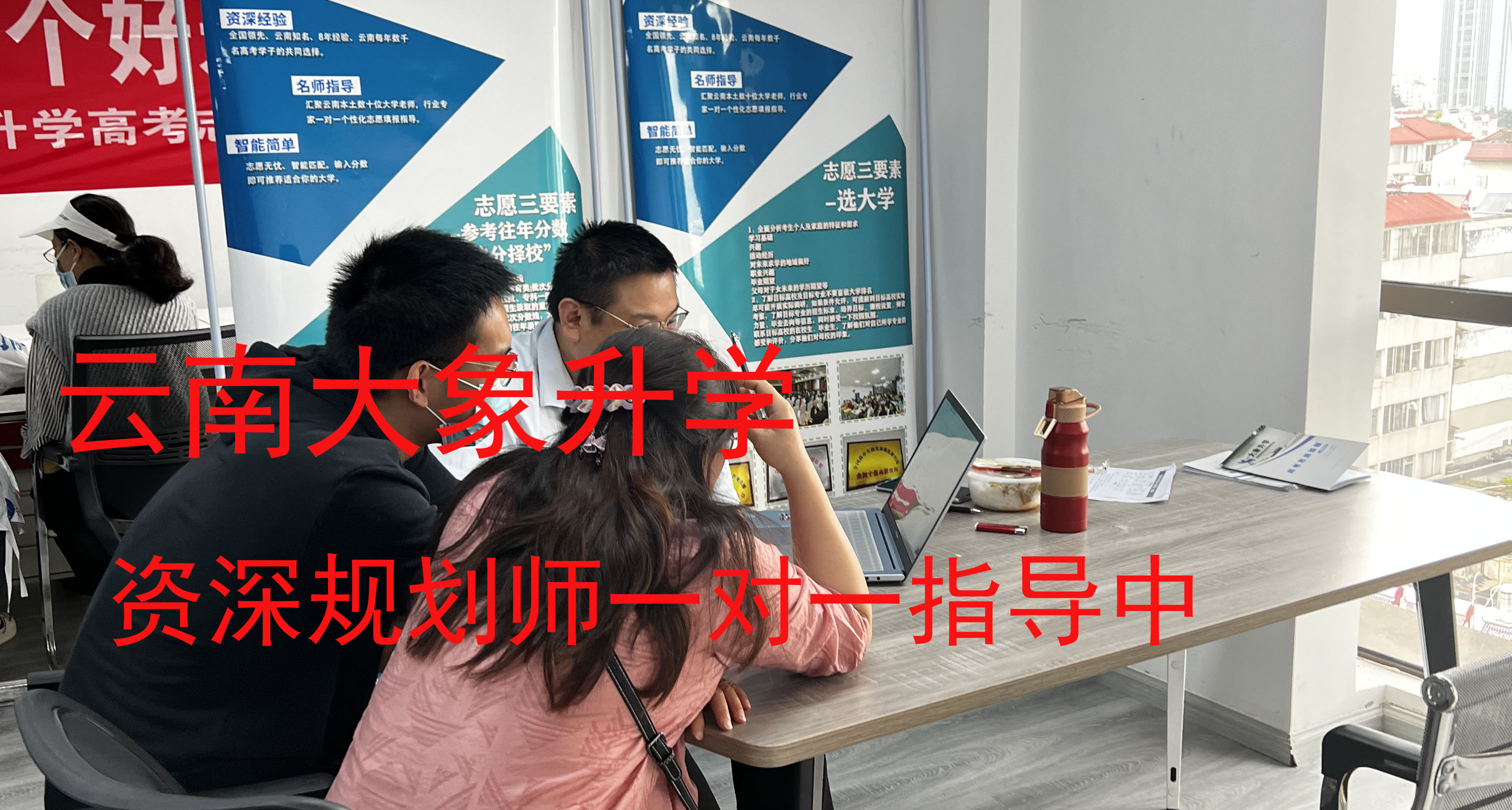 83岁院士“云科普”收获百万“云学生”