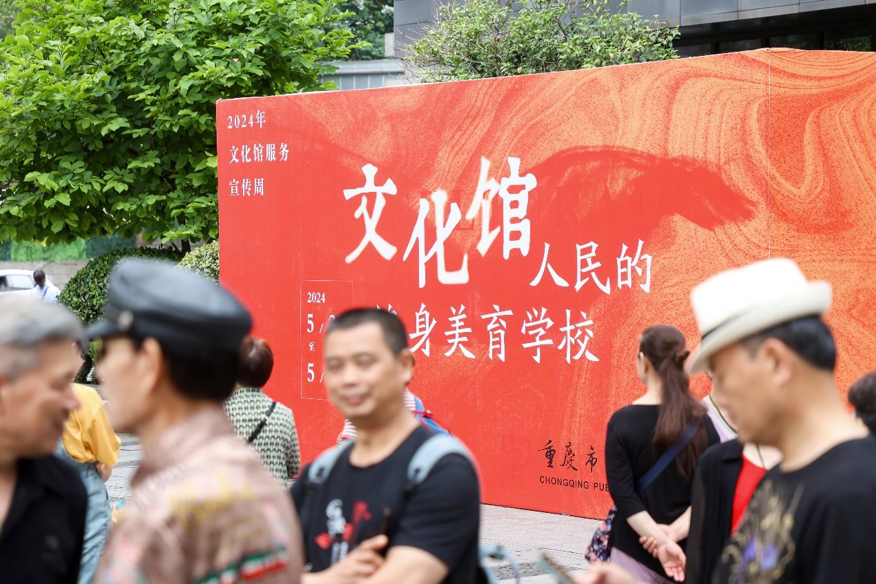 83岁院士“云科普”收获百万“云学生”