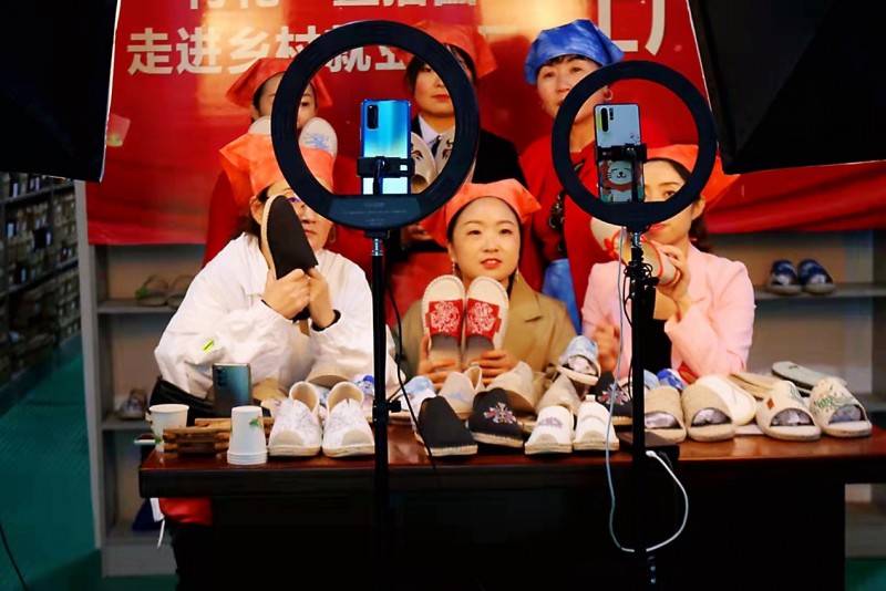 从抖音电商携手山东产业带,看文化传承与电商创新