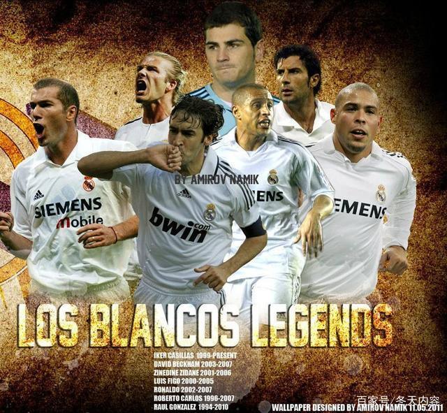 巨星传奇与Tower Talent合资成立AI驱动版权库企业