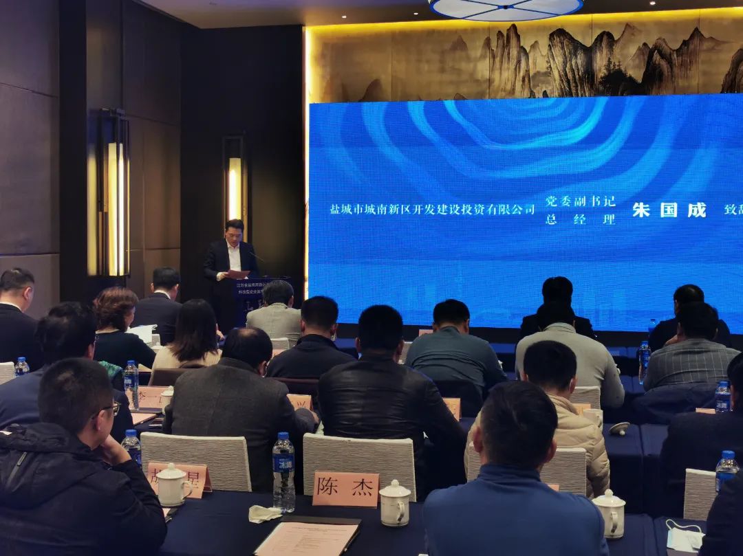 高质量发展调研行｜江苏南京：科创引擎助力高质量发展