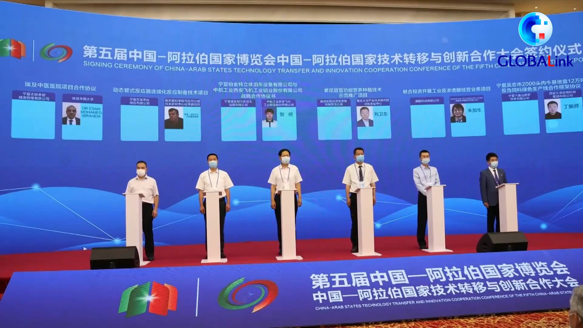 全球连线|中国数字科技赋能泰国榴莲种植