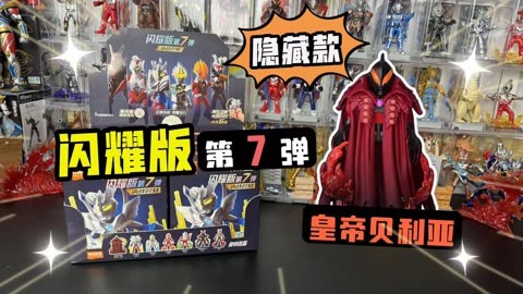 业绩全靠奥特曼 布鲁可内外受限