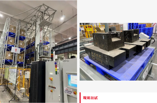 拓展应用场景强化创新牵引