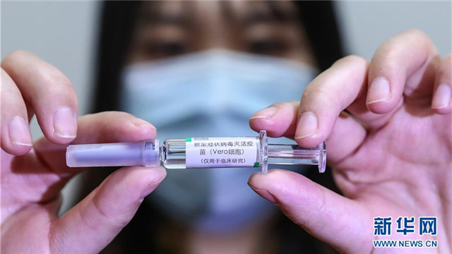 科伦博泰：注射用SKB518新药临床试验申请获批