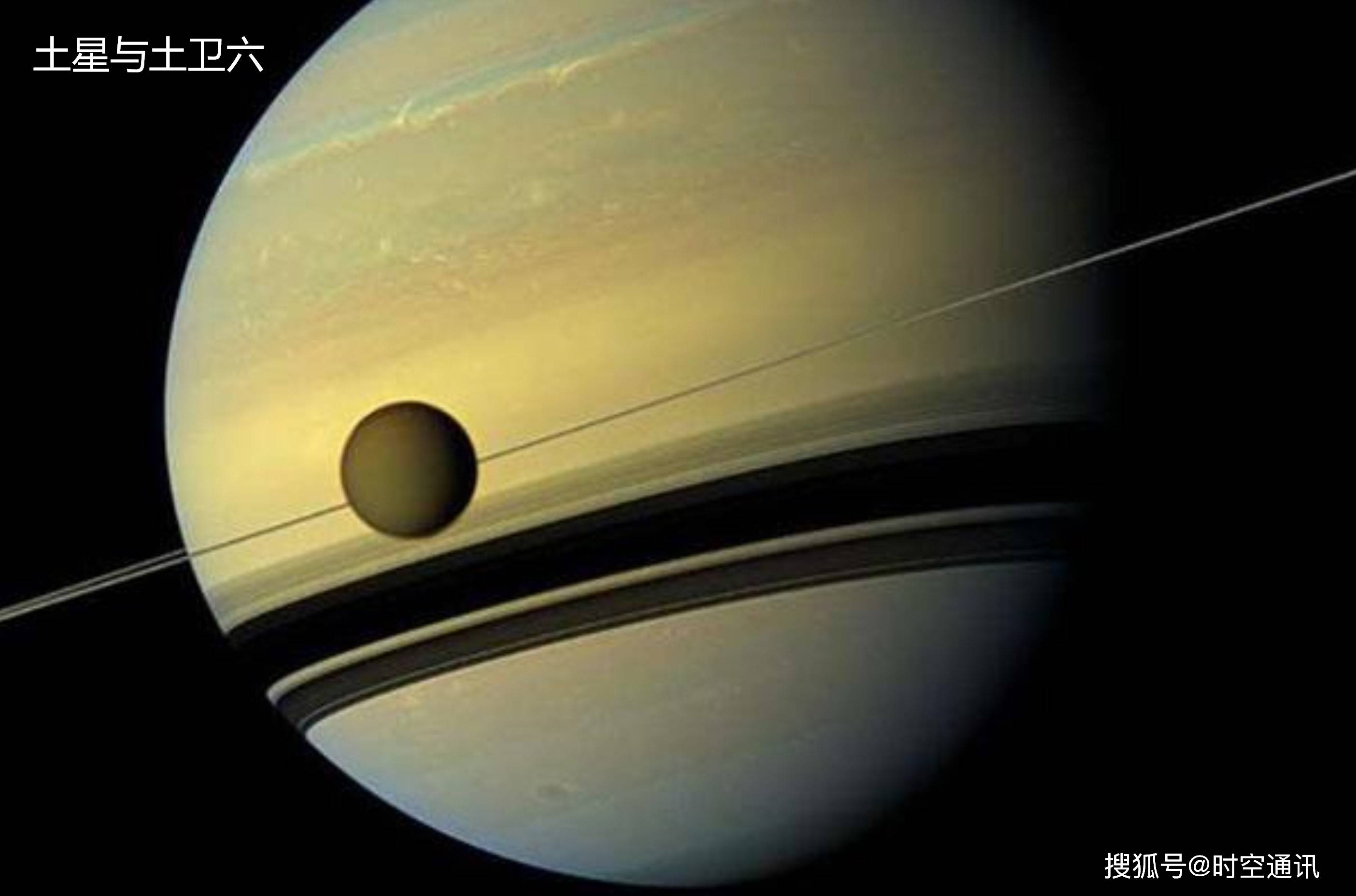 “旅行者1号”恢复传回科学数据