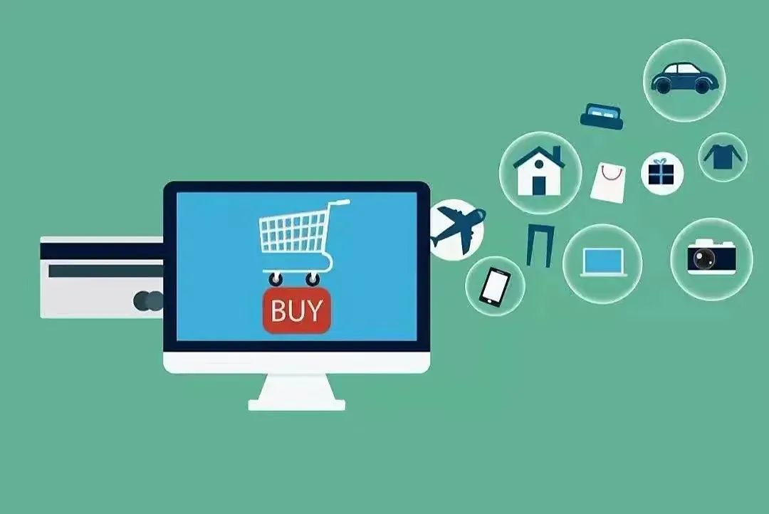 直播电商助企业数字化转型