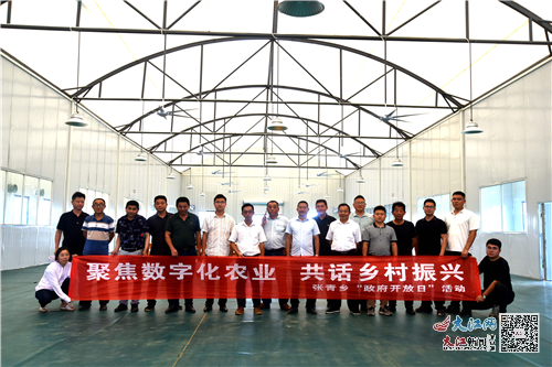 建设数字乡村不会一蹴而就