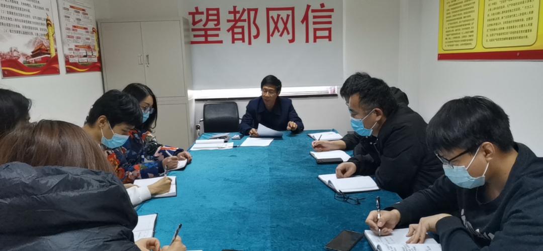 加强网络法治建设 促进新技术新应用健康有序发展