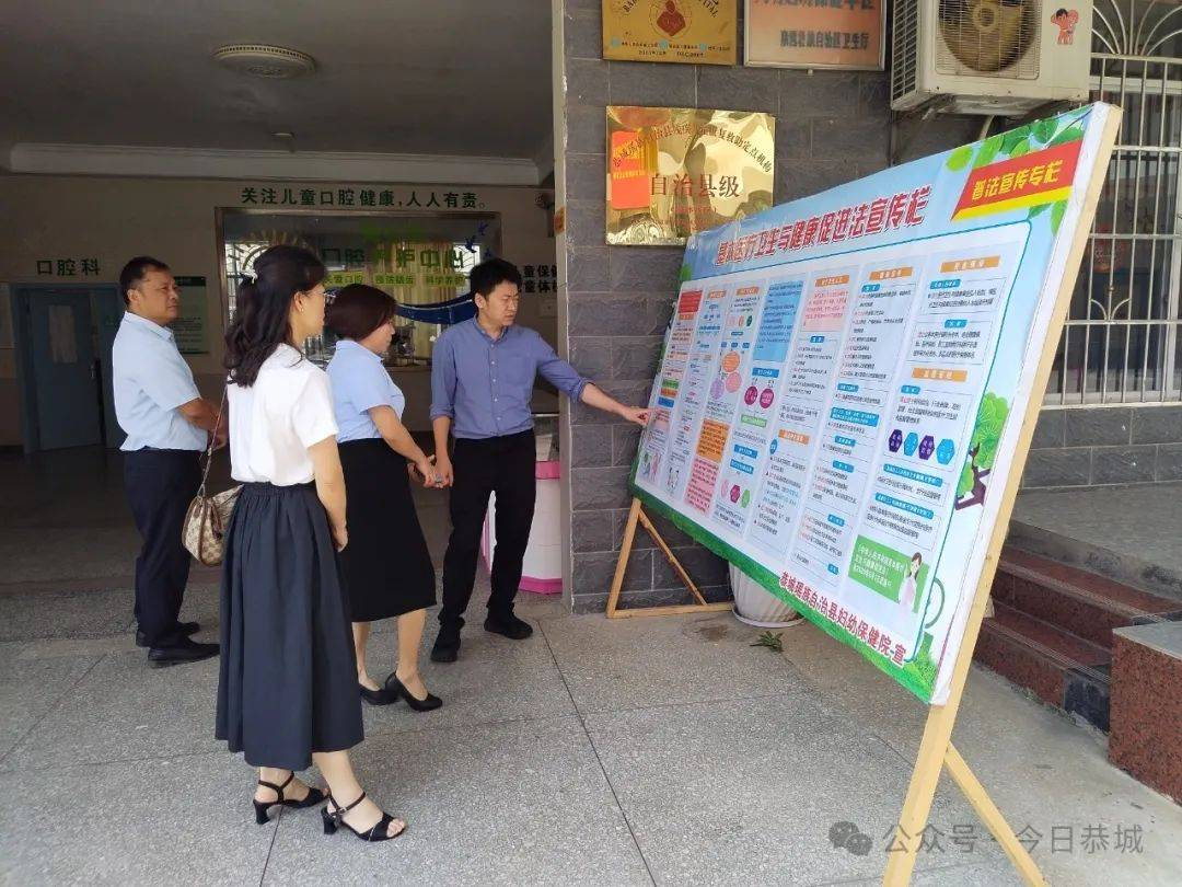 加强网络法治建设 促进新技术新应用健康有序发展