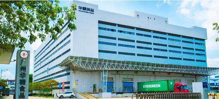 博雷顿被证监会要求补充材料：需说明近一年新增股东入股是否涉及利益输送等