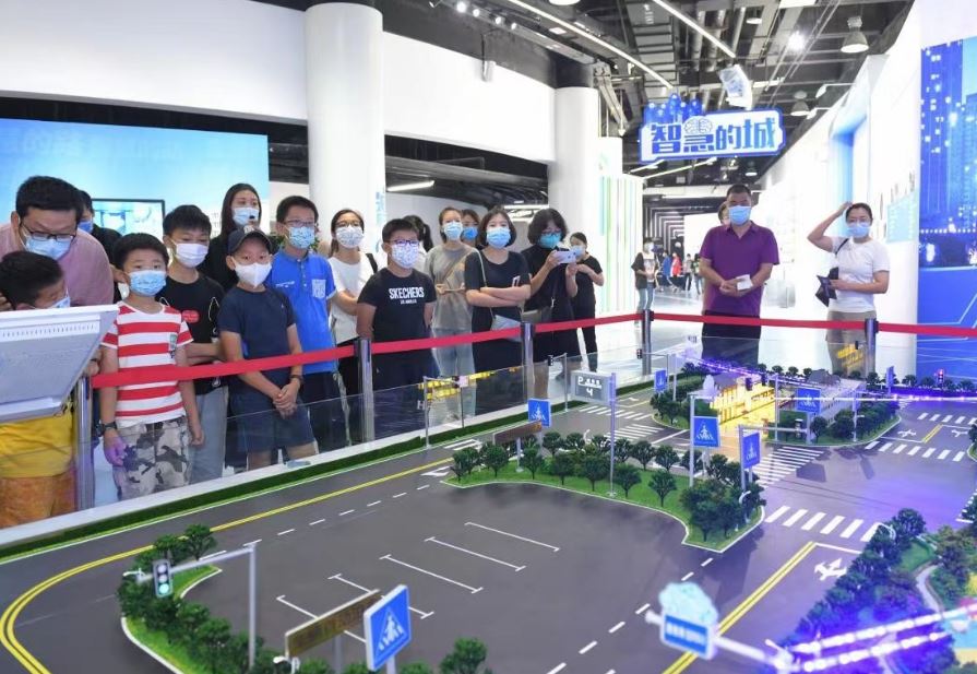 来智博会,看“智慧交通”新图景