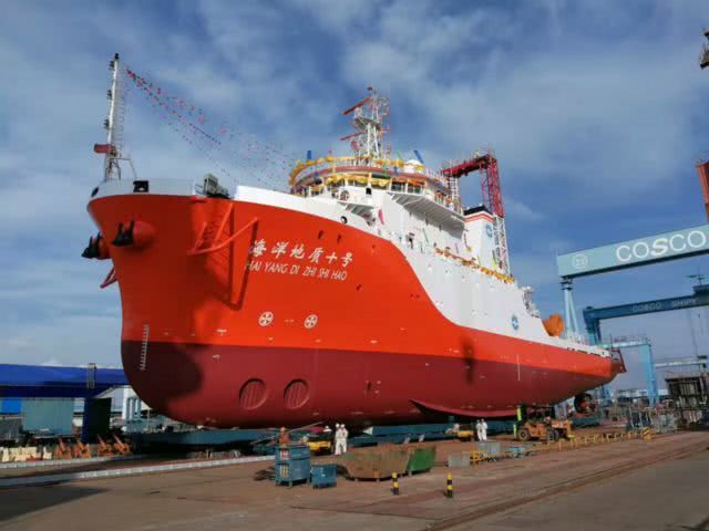 “极地”号破冰调查船在广州交付