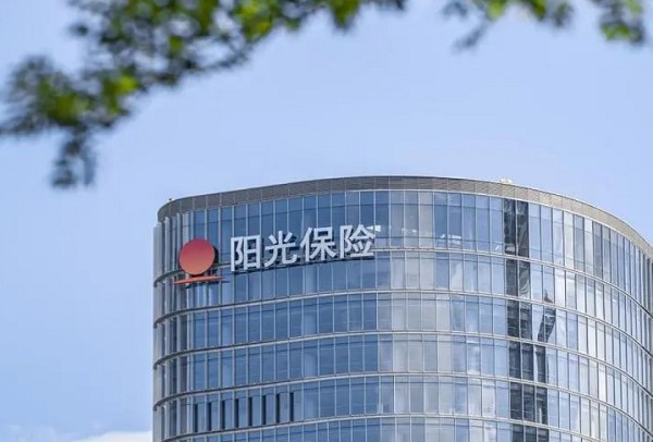 英诺赛科IPO增聘3名整体协调人：研发开支连降 八成主要发明专利2023年获得授权