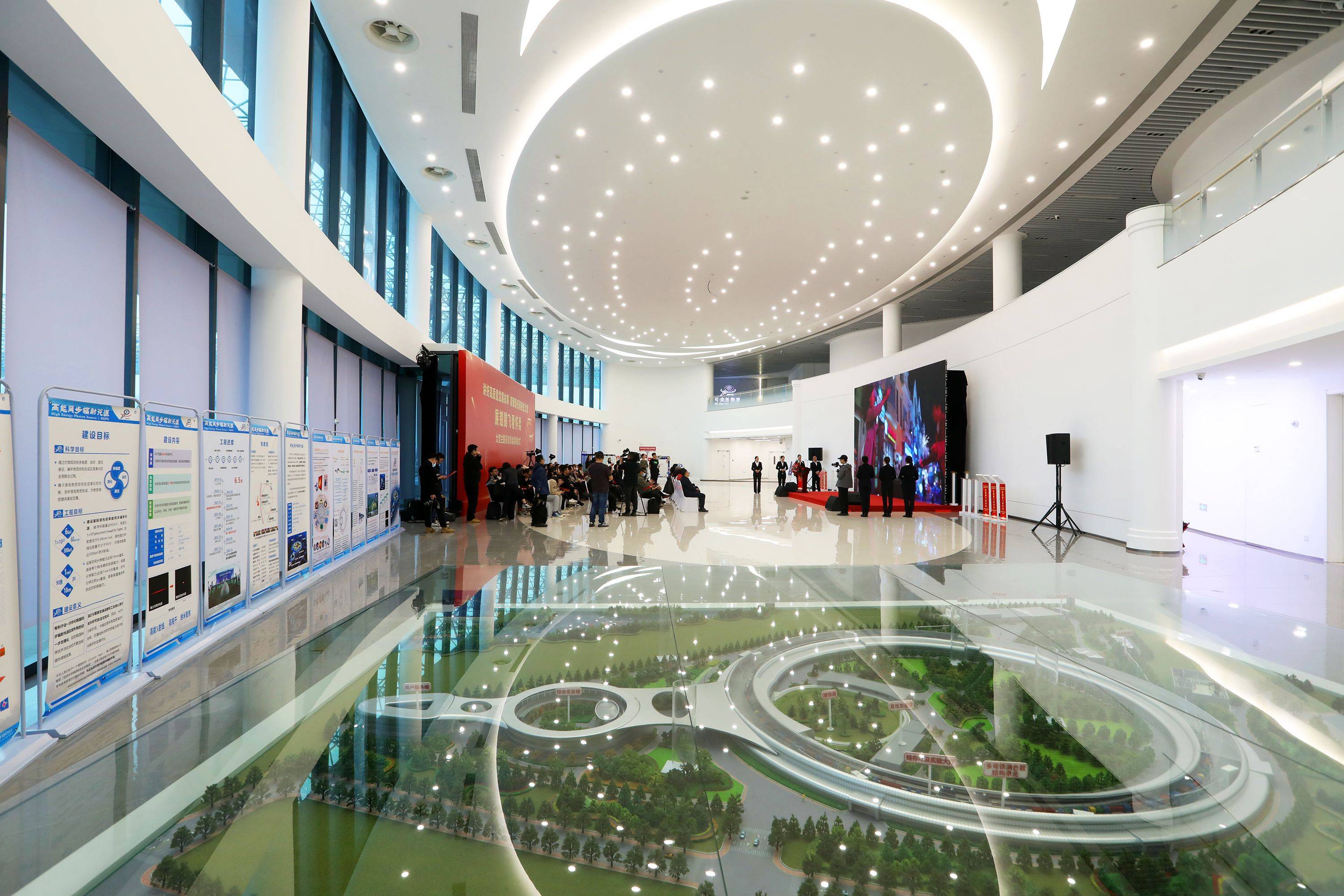 高能同步辐射光源储存环全环贯通