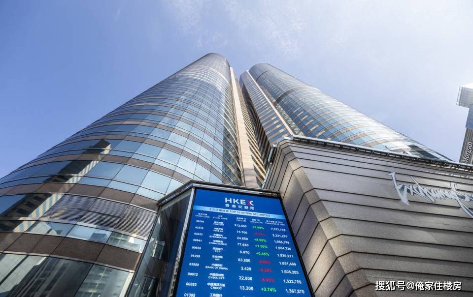 中国恒大再收联交所复牌指引：新增要求刊发财务业绩及证明管理层诚信