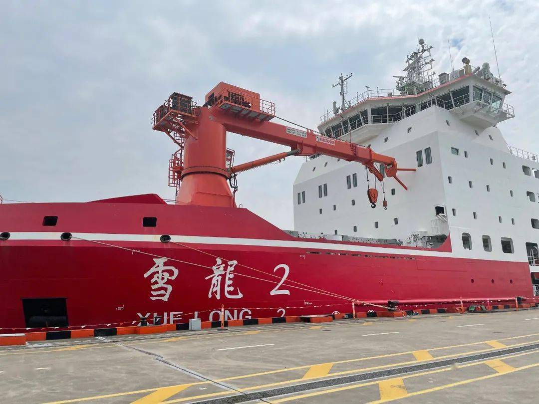 新华鲜报|探秘“雪龙2”号和“极地”号!感受中国极地考察硬实力