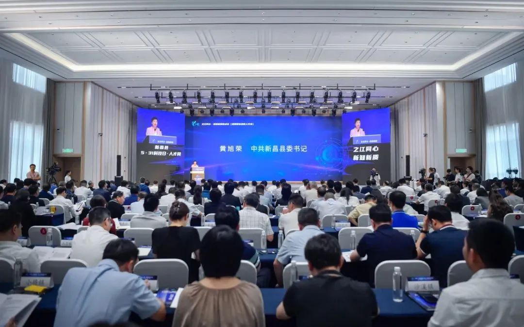 强化创新引领 培育发展动能——专家共话科技助力新质生产力发展