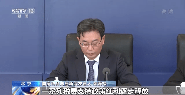 药捷安康赴港上市:尚无产品商业化 两年研发支出6亿元账上现金流“告急”