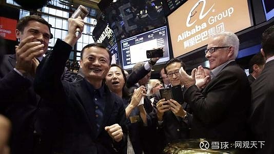 港股迎第三单De-SPAC交易 阿里旗下公司拟借道在港上市