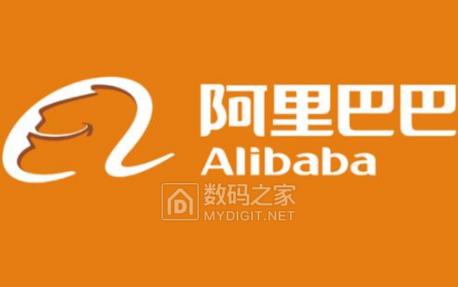 港股迎第三单De-SPAC交易 阿里旗下公司拟借道在港上市