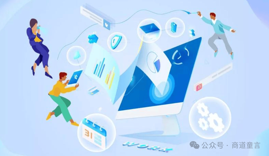 数字经济产业生态日益丰富