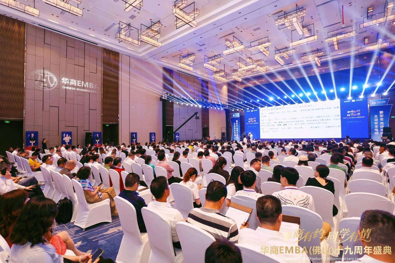 商务部:中国与南亚国家在数字和绿色经济领域具有广阔合作空间