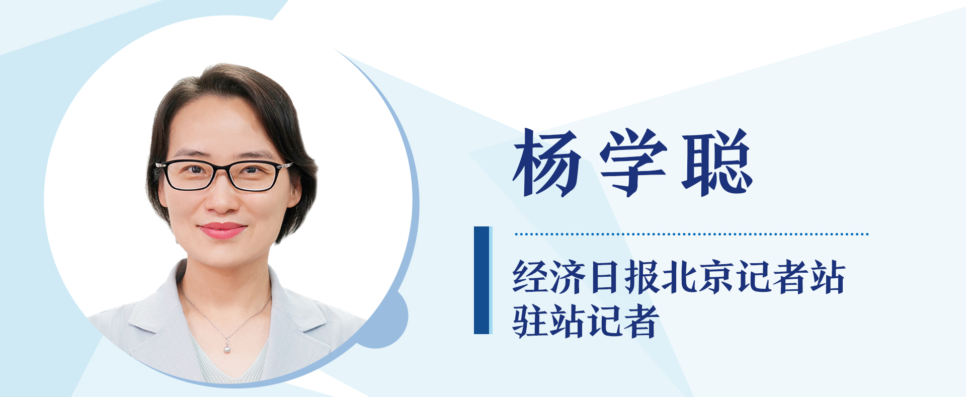 打造动力强劲的工业“心脏”